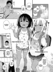 [Airandou] Manatsu no Triangle | Summer Triangle (Imouto TRIP) [English] [Xzosk] [Decensored] [Digital]