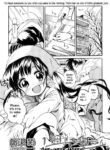 [Amezawa Koma] 1-sshuukan Okusan | One week wife (COMIC LO 2012-01) [English]