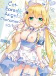 (C100) [Ame nochi Yuki (Ameto Yuki)] Nekomimi Tenshi na Chocomint-san | Cat-Eared Angel Chocomint-san [English]