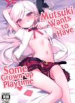 (C102) [Deadnoodles (gomyon)] Mutsuki wa Otona no Asobi ga Shitai | Mutsuki Wants to Have Some Grown-up Playtime (Blue Archive) [English] [Mesugaki] (Blue Archive)