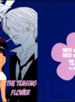 (C64) [CONAMI.CC (CONAMI)] Itazura na Hana | The Teasing Flower (One Piece) [English] [EHCOVE]