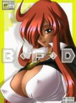 (C73) [Bousou!! Fuhatsudan (Takai Biki)] B.F.D 06 (Zero no Tsukaima) [English] [EHCOVE]