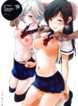 (C90) [Yami ni Ugomeku (Dokurosan)] Nitta Minami no Saimin Dosukebe Ousama Game (THE IDOLM@STER CINDERELLA GIRLS) [English] [Kinsei Translations] [Decensored]