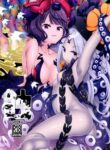 (C99) [Anzen Daiichi (Iwami Shouko)] Shoku (Fate Grand Order) [English] [desudesu]