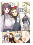 [憑依好きの人] Clothing Store Possession