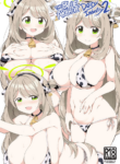 [CreamPie Koujou (Yasunao)] BlueAka Nyuugyou 2 | The Blue Archive Dairy Industry 2 (Blue Archive) [English] [head empty] [Digital]