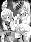 [Eruu] Nakiri Erina (Shokugeki no Soma) [English]