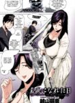 [Etuzan Jakusui] Sunao ni Nareta Hi The day when I became obedient (COMIC Anthurium 2017-11) [English] [Digital] [COLORED]