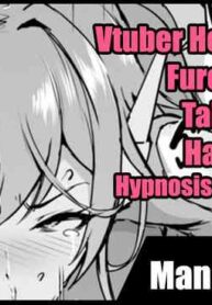 [Fan no Hitori] Vtuber Saimin H Manga [English] [PHILO]