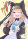 Fluid Liquid (Nukui Ajishio)] Mari ga Sensei no Gorippa-sama o Ukkari Mite Shimatta Kekka...! | What came about after Mari accidentally peeked at Sensei's Mr. Massive (Blue Archive) [Digital] [English] [Kivotos Cultured Nuns Scans]