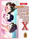 [Golden Tube (Ogu)] 3-sai kara no Oshikko Sensei X | Oshikko Sensei From 3 Years Old X [English] [Decensored] [Digital]