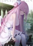 [HIGH:LAND (Takashima Shoa)] Mikazuki no Pierce Hole - Pierce Hole of The Cresent Moon (Blue Archive) [English] [Digital]