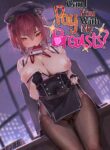 [Hikoushiki (CowBow)] Kyuuryou wa Omune ja Dame desu ka? | Can I Pay You With My Breasts? (Houshou Marine) [English] [Watson] [Digital]