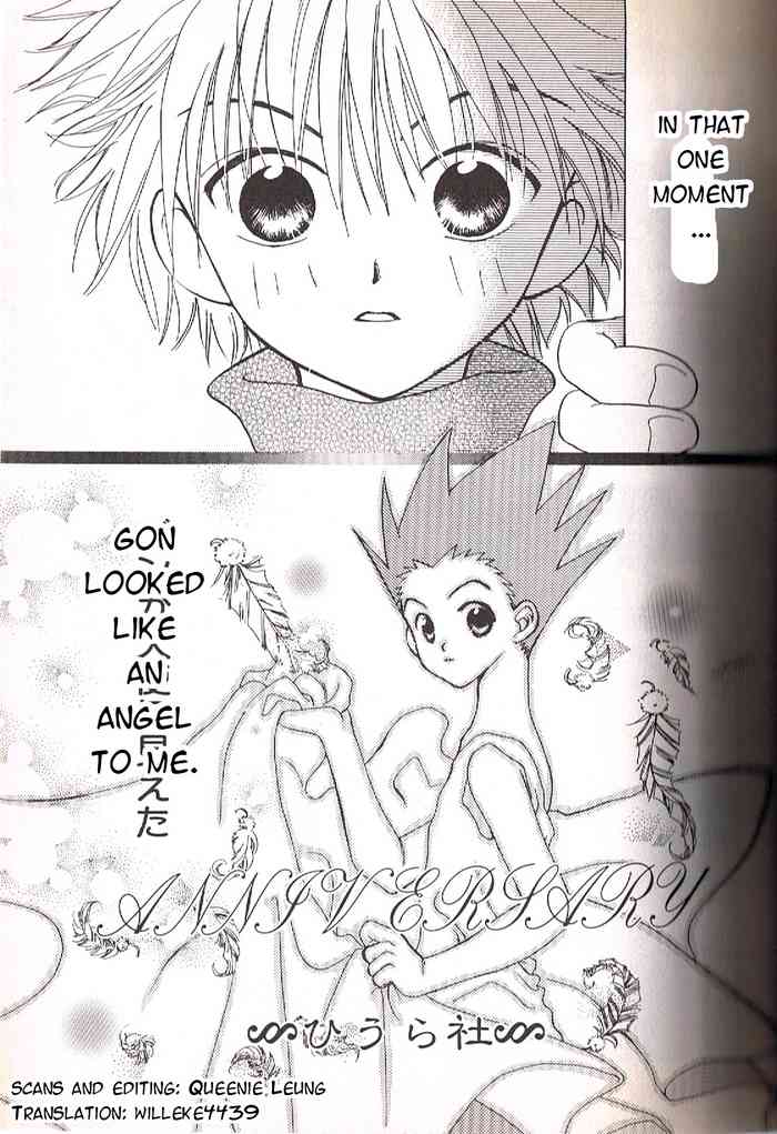 [Hiurasha] Anniversary (Hunter Chuuihou 2 Hunter x Hunter) [English] [Willeke4439]