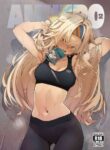 [Hyoco Road (Hyocorou)] AMNERO 2 [English] [Digital]