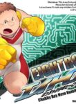 [Magumani (Maguma Taishi)] Eitoron ~Pocchari Shounen Hero Ryoujoku no Maki~ | Eightron ~Chubby Boy Hero Humiliation Volume~ [English] [Shaytan]