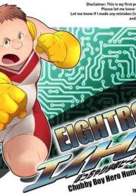 [Magumani (Maguma Taishi)] Eitoron ~Pocchari Shounen Hero Ryoujoku no Maki~ | Eightron ~Chubby Boy Hero Humiliation Volume~ [English] [Shaytan]