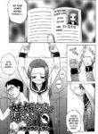 [Meramera Jealousy] Ninshinsuru Made Kaesanai | You Can't Go Home Until You Get Pregnant (Kotori-kan Vol. 3) [English] [YxTL]