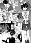 [mogg] Road to Bitch ♥♥ (Chin-Chin Collection) [English]