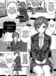 [Natsuka Q-Ya] shachiku (ANGEL Club 2015-08) [English] {Hennojin}