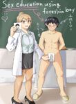 [NippatsuKokuhou (Kaneko Ken)] Houkei Danshi de Seikyouiku | Sex education using foreskin boy [English]