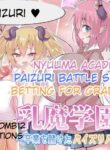 Nyuuma Academy ~Paizuri Battle Sex Live Betting For Graduation