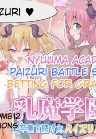 Nyuuma Academy ~Paizuri Battle Sex Live Betting For Graduation
