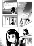 [Ogu] Anata ga Suki dake nano (Oshikko no Tokoro de Shitaino!) [English] [CulturedCommissions]