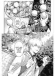 Oneness [Gajyago]