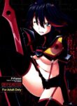[P-FOREST (Hozumi Takashi)] Ryuuko-chan ga Makete Shimaimashita │Ryuko Has Lost (Kill La Kill) [Digital] [English]