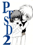 [Pedo ya (Pedoya Nekohachi)] PTSD2 [English] {Chin²}