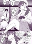 [Poriuretan] VR Yume Joshi | VR Sweetheart [English] [Team Rabu2] [Decensored]