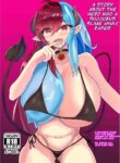 [Prince Cat (Nekohime Yuuka)] Succubus Gitai Slime ga Shota Yuusha o Gyaku Rape suru Hon | A Story About the Hero Who a Succubus Slime Mimic Raped. [English] [Digital]