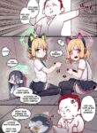 [sangObob] Game Development Department (Blue Archive) [English] [DMC] [Digital] [Decensored]