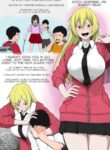 [Sevengar] Older Sister Gets Her Ass Handed To Her By An Orahora-Type DQN and Falls In Love! [English] [Coloured]