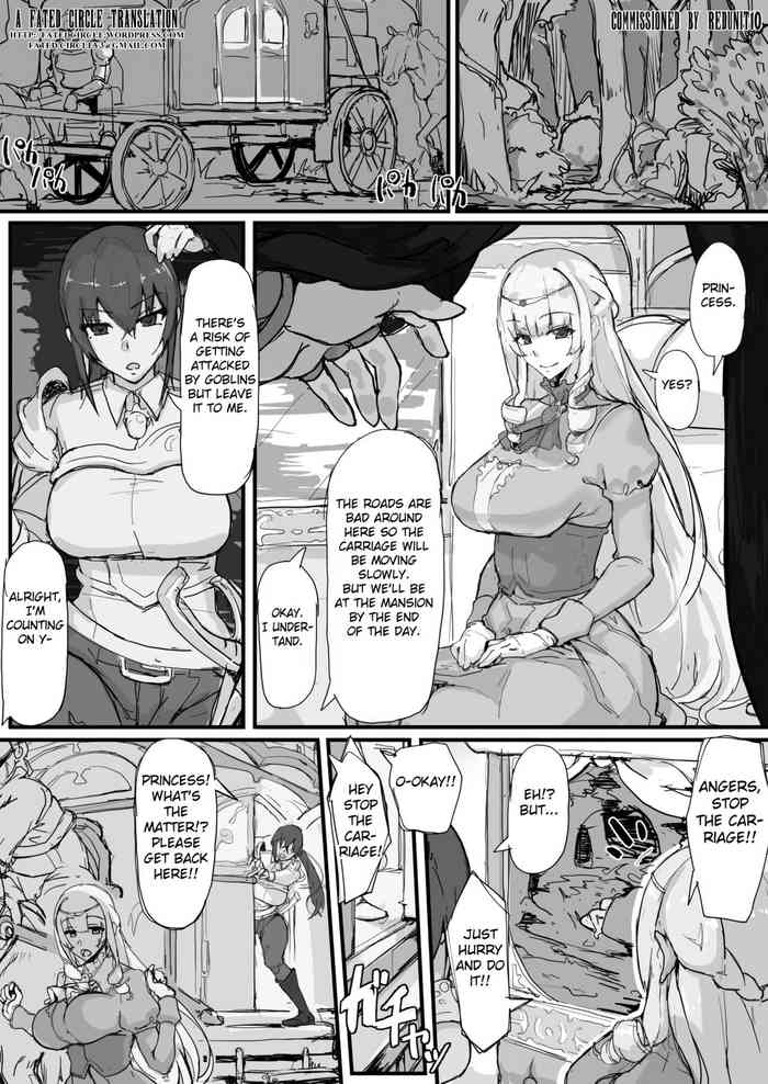 [Shirabe Shiki] Ojousama to Nemuri Saru ① (Fantia) [FC] [English]