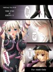 [SIMPLE HOUSE (Kafu)] THE END of ERINN II (Mabinogi) [Digital] [English] [Kuraudo]