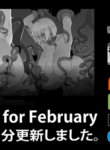Soutaro Sasizume Feb 2023