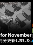Soutaro Sasizume Nov 2022