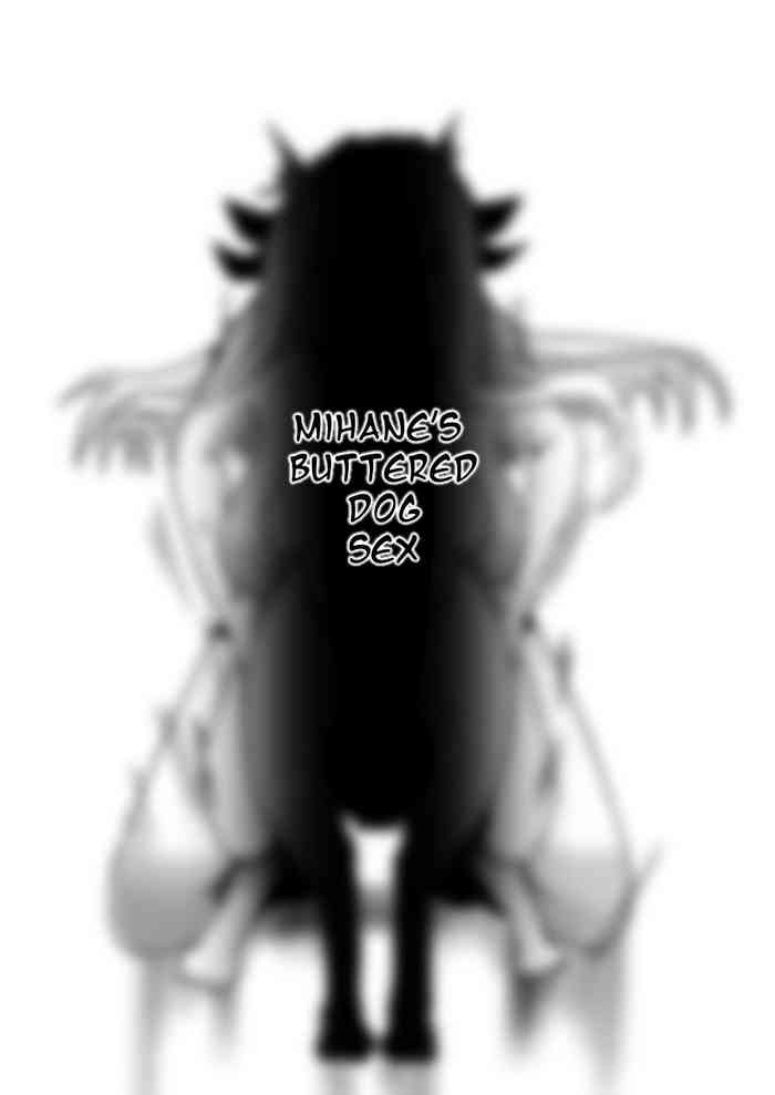 [Taroro] Mihane's Buttered Dog Sex [English]