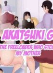 The Freeloader Who Stole My Mother (Fan Edit)