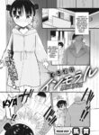 [Umai] Mukidashi Immoral | Immoral Exposure (COMIC Megastore Vol. 6) [English] {Mistvern}