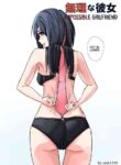 [Ura] Muri na Kanojo | Impossible Girlfriend [English]