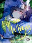 [Utsusumi Onsen (Utsusumi Kio)] Sono Shoujun no Saki ni Miyu (Blue Archive) | Eye See Miyu [English] [Team Rabu2] [Digital]