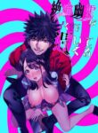 [Yomyaku (Okonogi Happa)] Zetsurin Yurei ga Iku made Tsuitekuru [English]