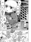 [Acbin's] Shotacon V no Ore Ga Shota V to Ichatsuku Waku | Shotacon VTuber VS Shota VTuber?! (Otokonoko HEAVEN Vol. 61) [English] {☼Red Sun Productions☼} [Digital]