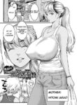 [Agata] Oni Zeme! Goumou Moto Yan Do-S Mama no Itazura Musuko Choukyou (Anata no Mama ni Naritakute) [English] [Digital]
