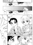 [Akio Takami] Megane Seikatsu Kotohajime (Shounen Ai No Bigaku 11) [English] [Yuuta's Blog]