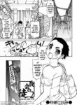 [Akio Takami] Yakai no To 2 (Shounen Ai No Bigaku 15) [English] [Yuuta's Blog]