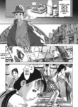 [Ashika] A ship's bowline [English]